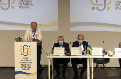 Чи потрібне Україні лікарське самоврядування?